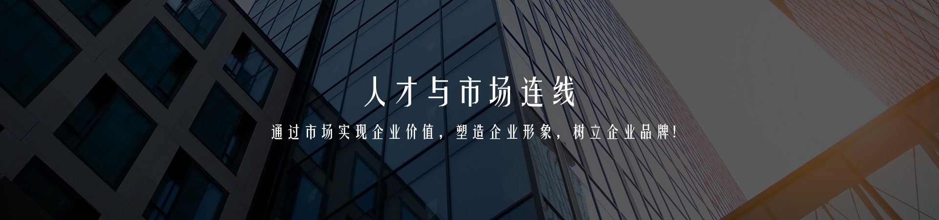 陶瓷原料