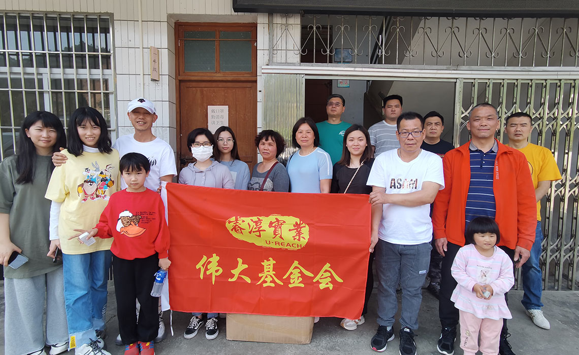 1-22031Q0304WU.jpg